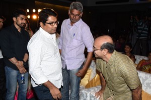 Jeelakarra Bellam Movie Audio Launch